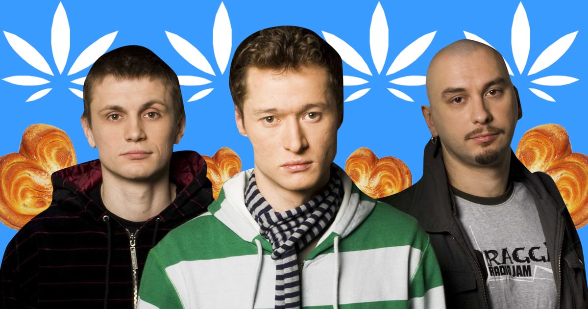 Вахтерам Бумбокс про что песня