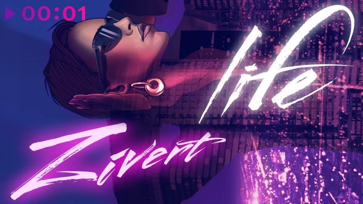 Смысл песни Life - Zivert