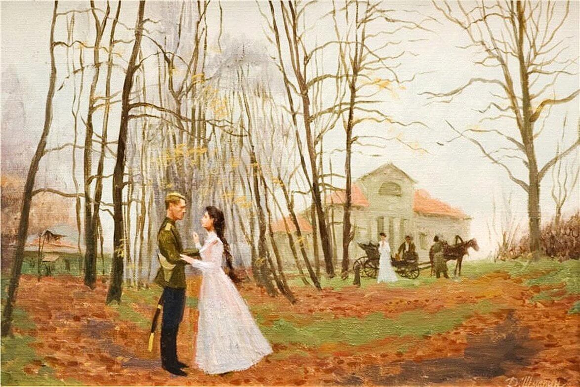 Холодная осень Бунина