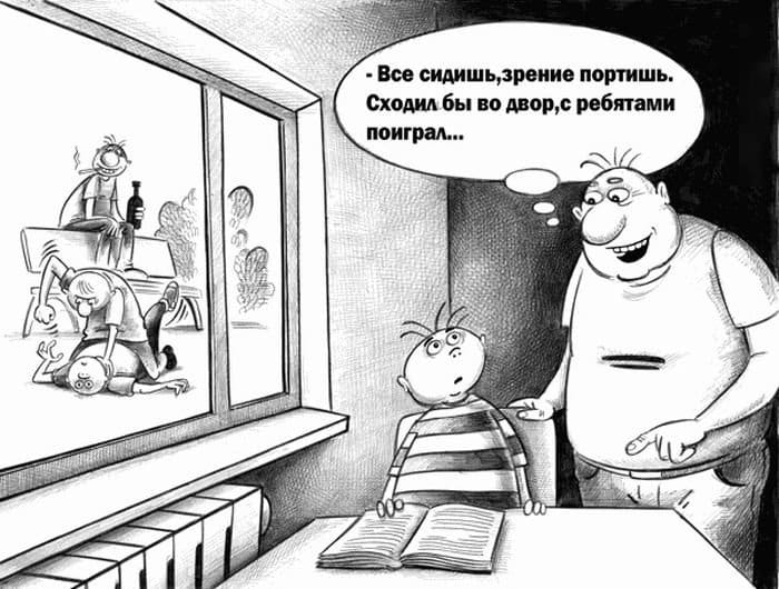 Что означает выражение "Каждому своё", откуда оно пошло