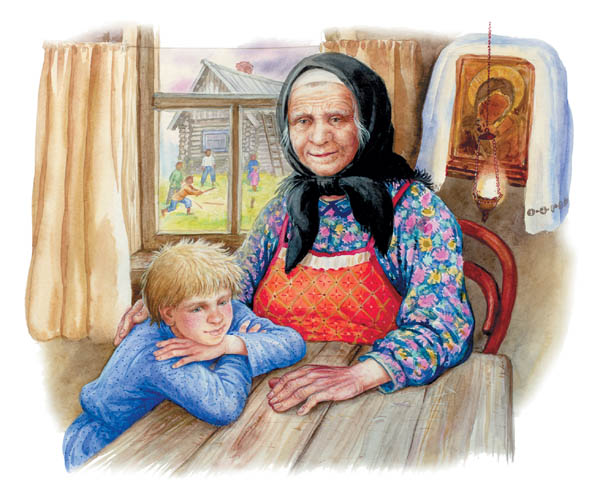Витя и бабушка за разговором
