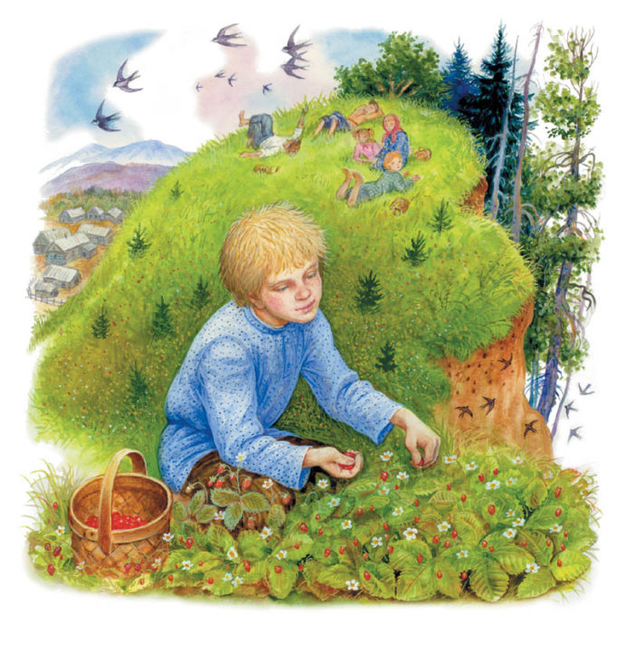 Витя собирает землянику