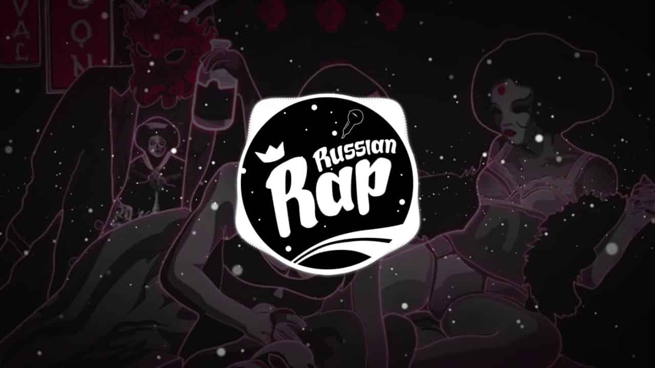 Playingtheangel "Стерильные чувства" - смысл песни