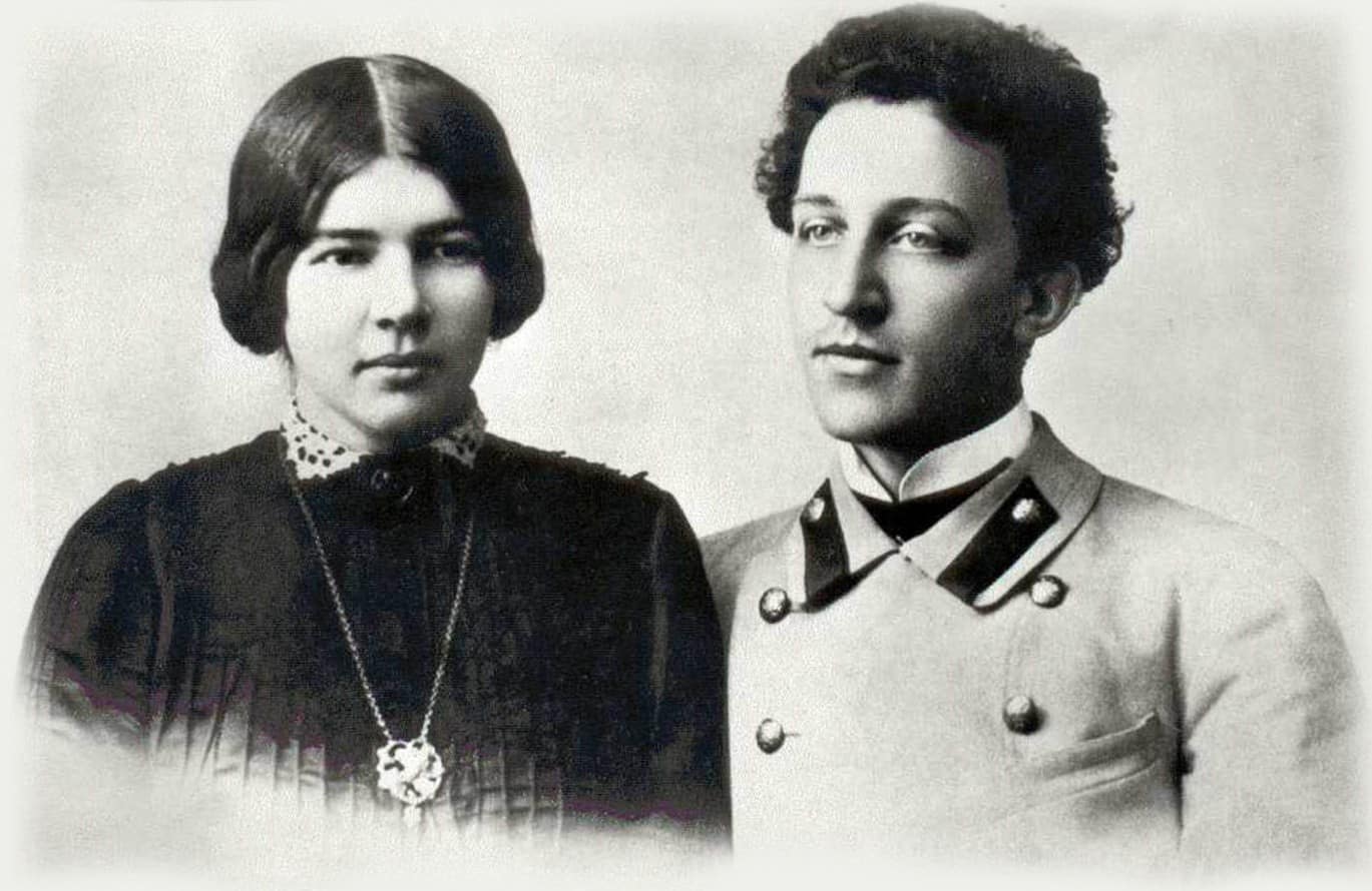 Александра Блока