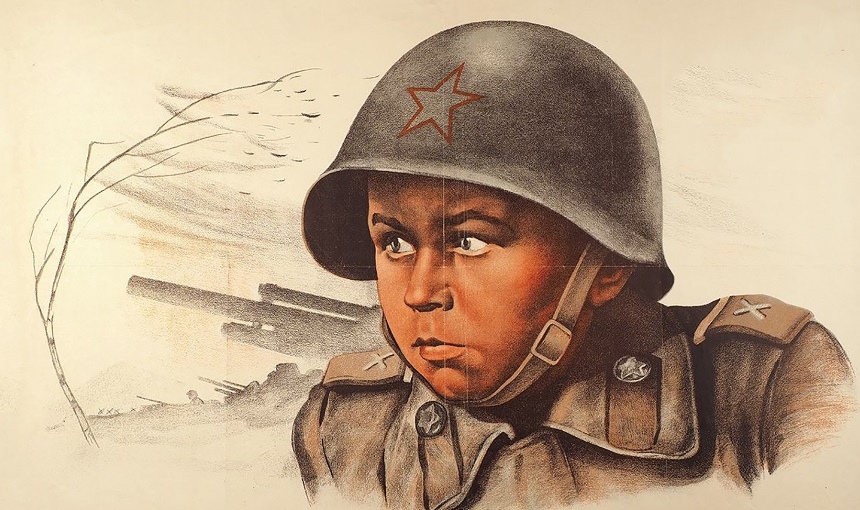 Портрет Вани - сына полка