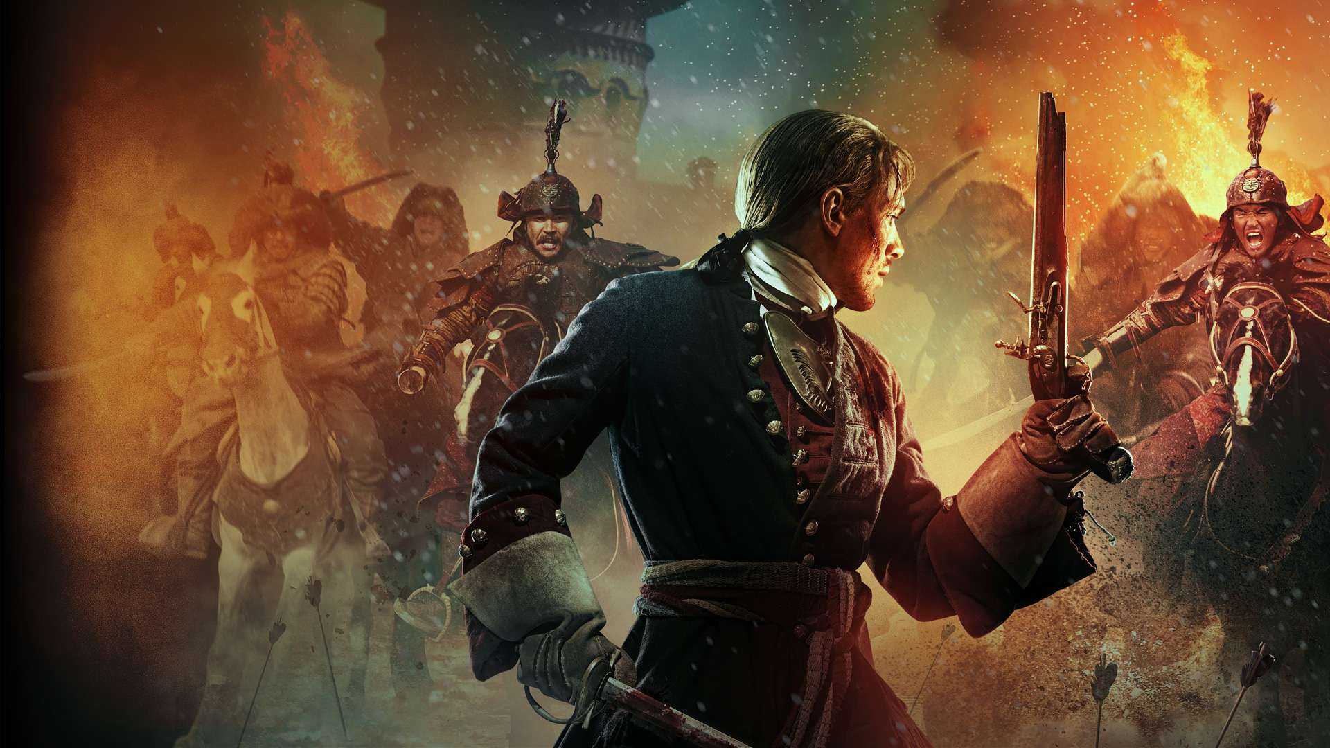 Краткое содержание сериала "Тобол" (2018-2019)
