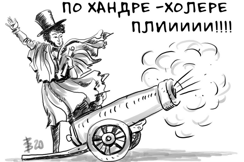 В чем заключается смысл пословицы «Нет худа без добра»?
