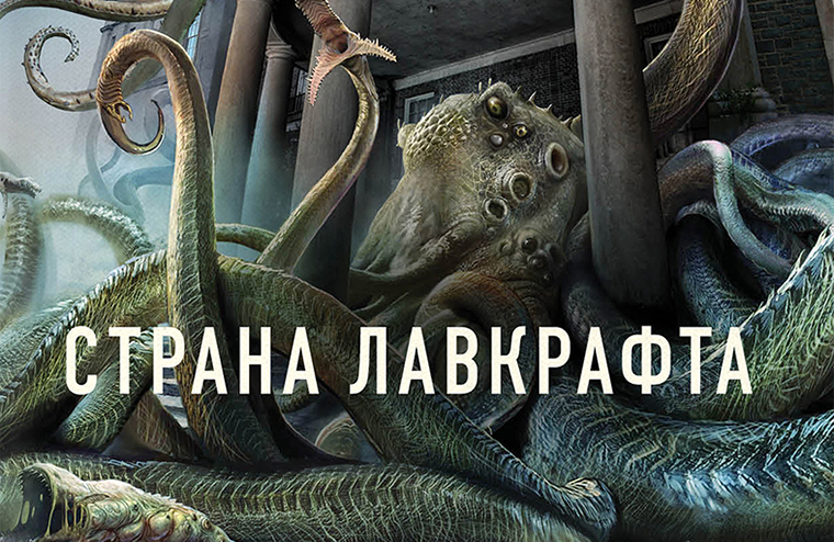 Как называется фильм, в котором монстр заступился за человека