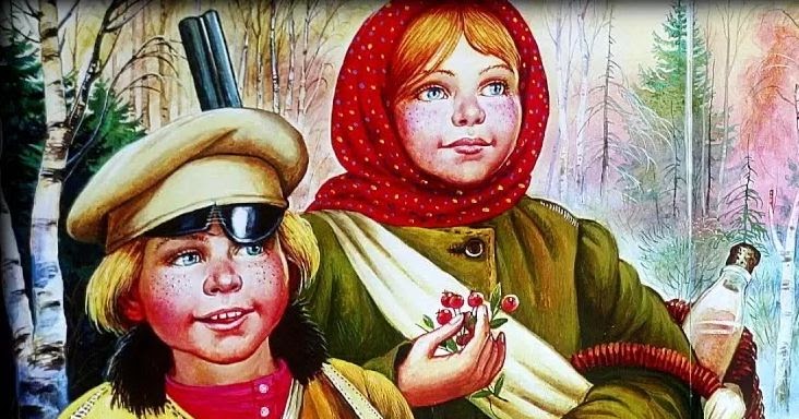 Характеристика главных героев рассказа "Кладовая солнца" Пришвина