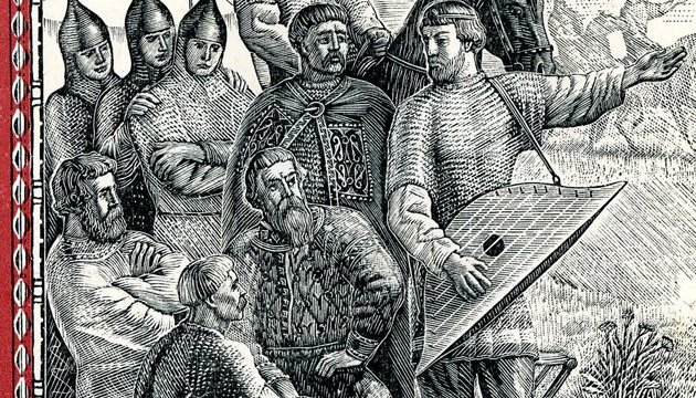 Характеристика главных героев "Слово о полку Игореве"