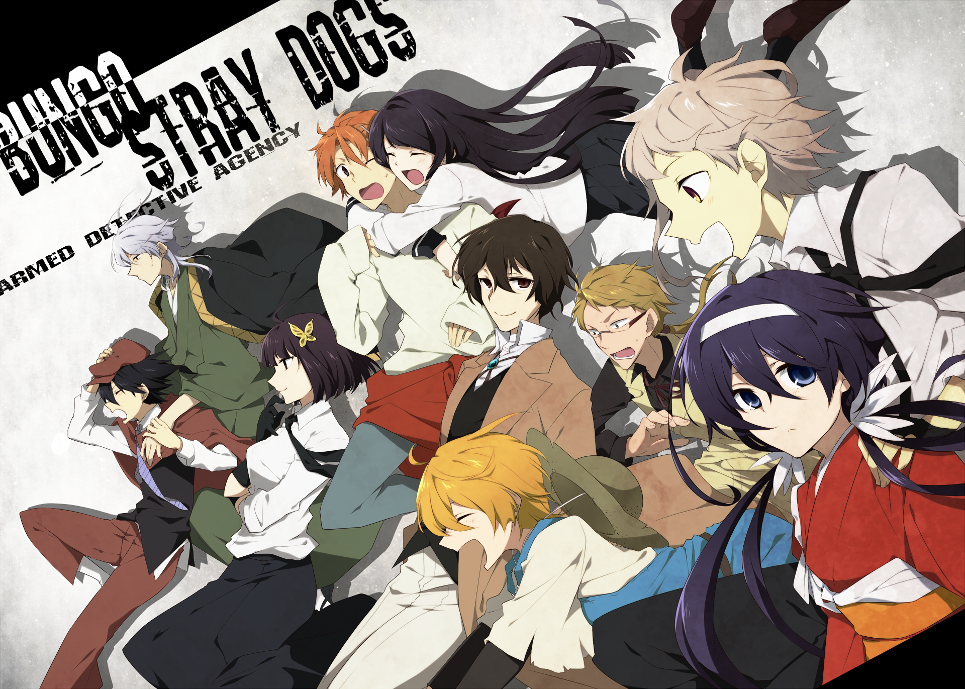 Хронологический порядок: в каком порядке смотреть аниме "Bungou Stary Dogs"