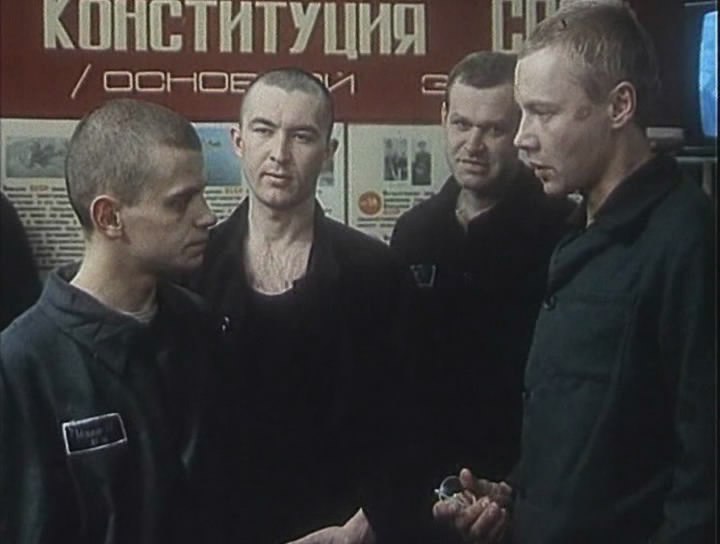 Смысл фильма «Беспредел»
