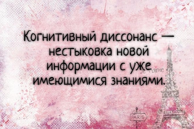 Значение и смысл пословицы «Умные речи приятно и слушать»