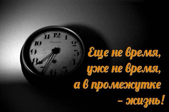 Топ цитат из популярных песен со смыслом
