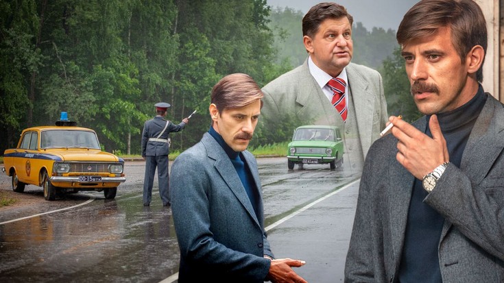 Чем закончился сериал "Душегубы"