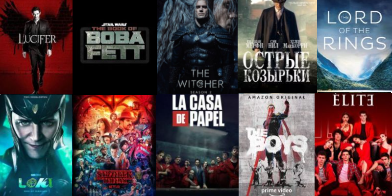 Какие сериалы выйдут в июне 2021