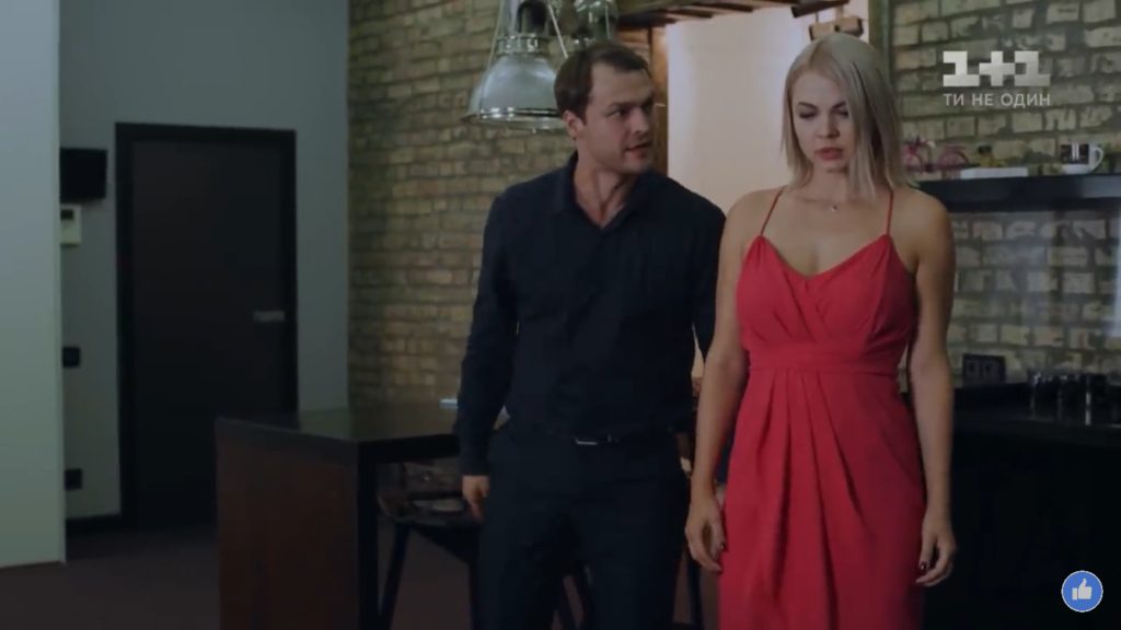 Чем закончился сериал "Укус волчицы" (2019)