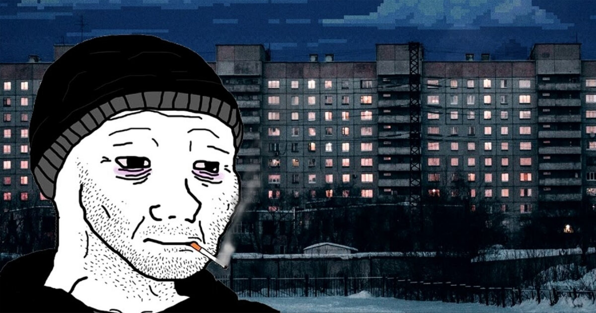 Кто такой Думер