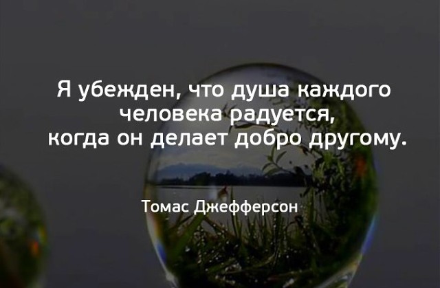 Значение и смысл пословицы "Глупый осудит а умный рассудит"