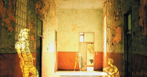Смысл книги "Дом в котором..." Мариам Петросян