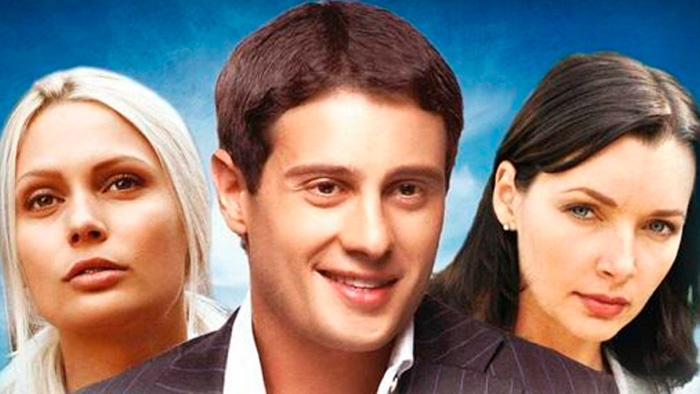 Чем закончится сериал "Дыши со мной"