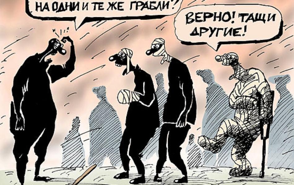 Значение и смысл пословицы "Простота хуже воровства"