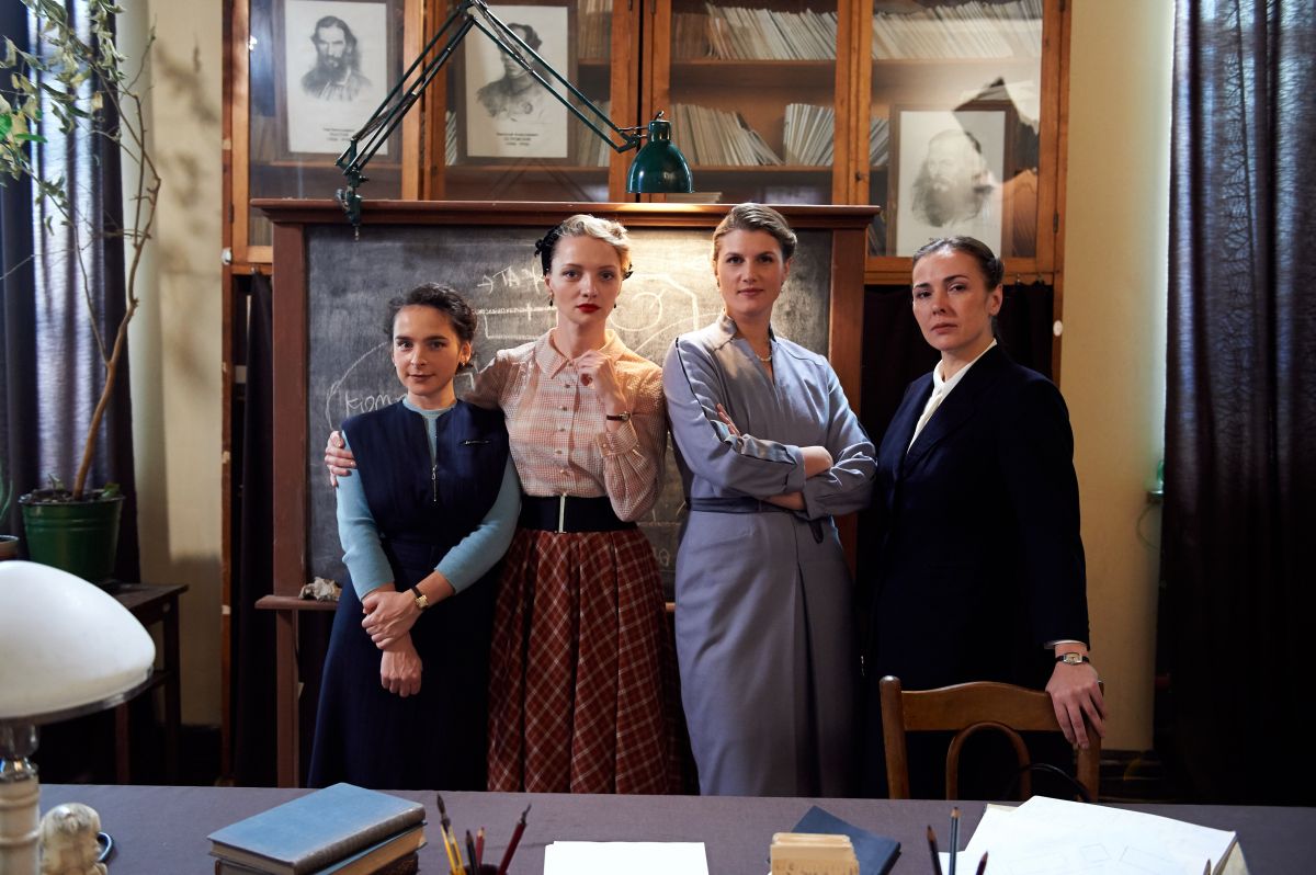 Чем закончится сериал "Шифр"