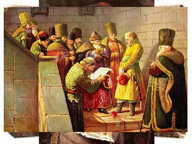 Смысл произведения "Василий Шибанов"