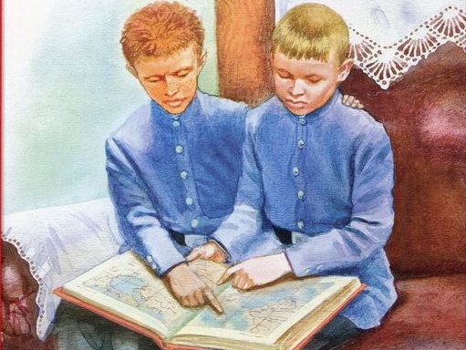 Характеристика главных героев произведения "Мальчики"