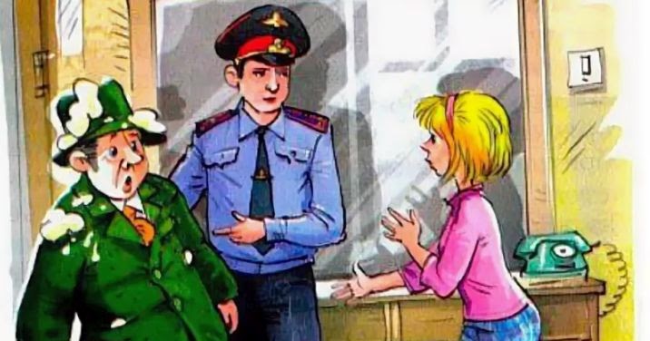 Значение и смысл пословицы "Все тайное становится явным"