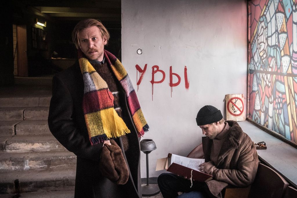 Смысл фильма "Петровы в гриппе"