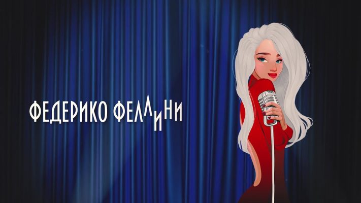 Что можно послушать из хитов 2021 года: топ-10