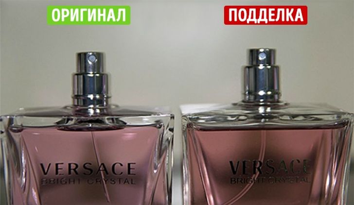 Как отличить подделку духов от оригинала