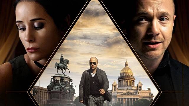 Чем закончится сериал "Алиби"