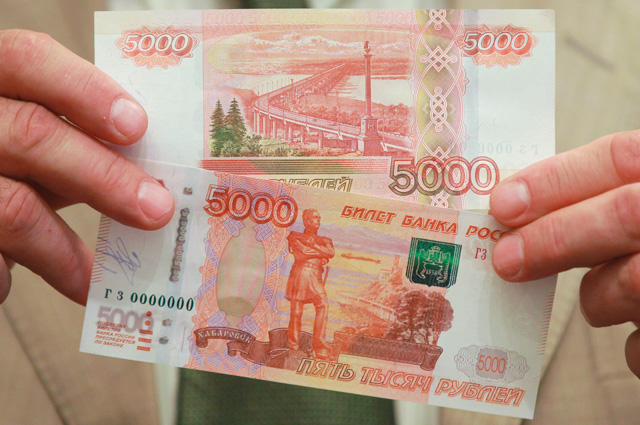 Как отличить настоящие 5000 рублей от фальшивых