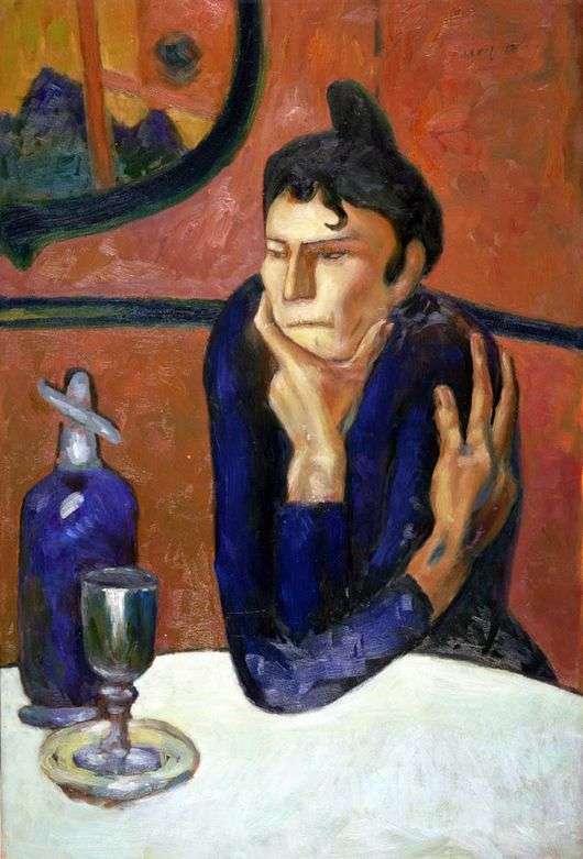 "Любительница абсента" (1901)