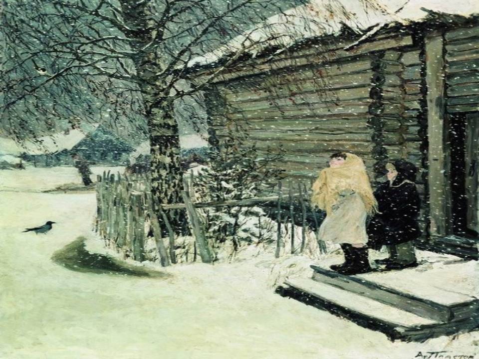 Сочинение по картине Пластова "Первый снег"?