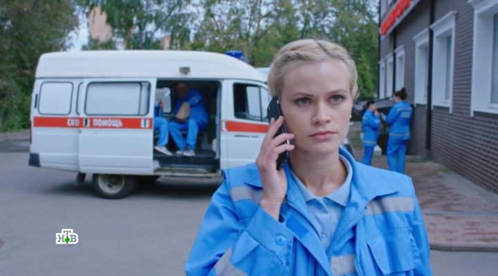В какой серии телепроекта «Скорая помощь» Рая родит