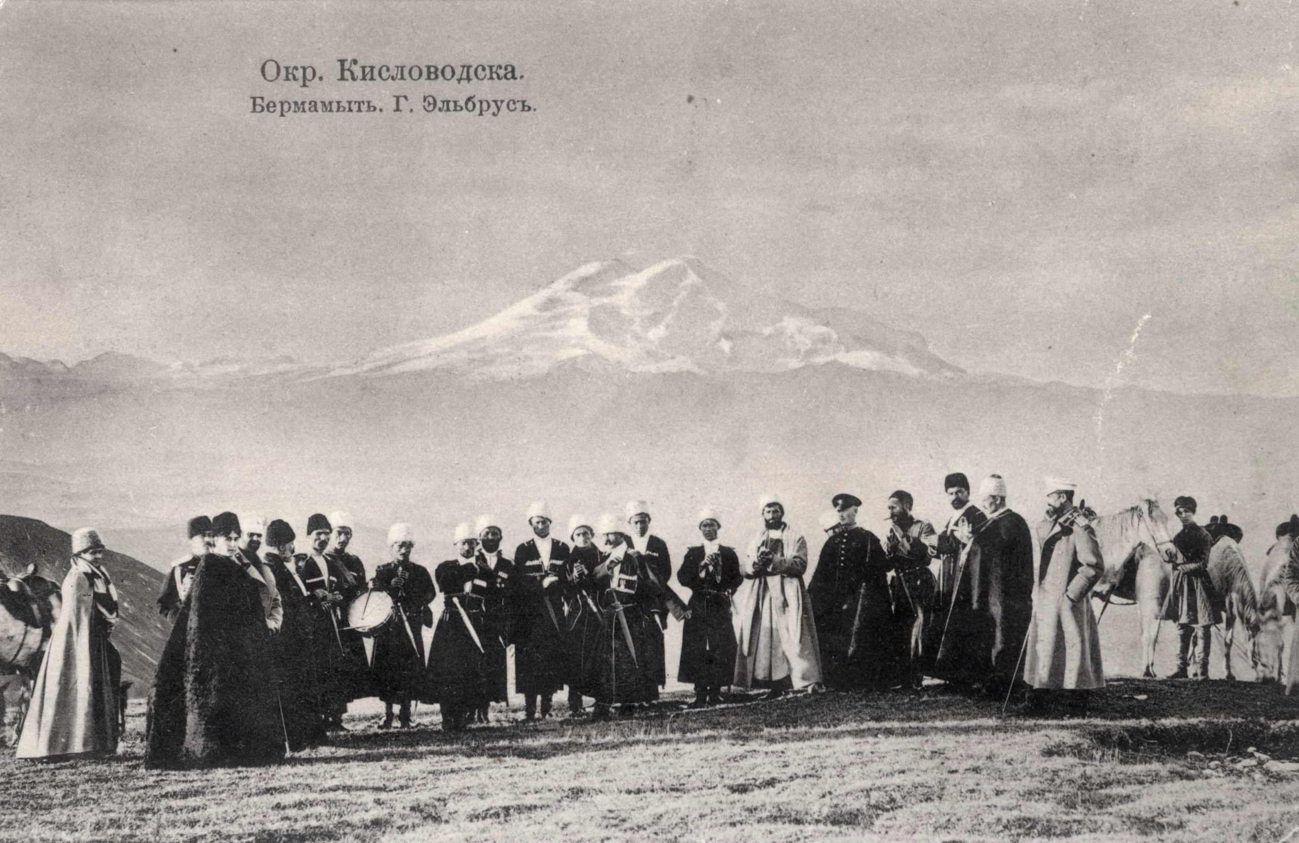Какую гору в стихотворении "Спор" автор называет "Шат-горой"?