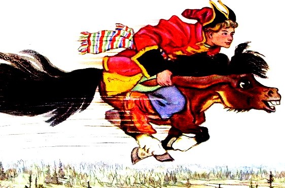 Чему учит сказка " Конёк- Горбунок " Ершова