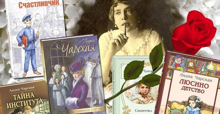 Чему учит рассказ «Тайна» из сборника «Гимназистка»