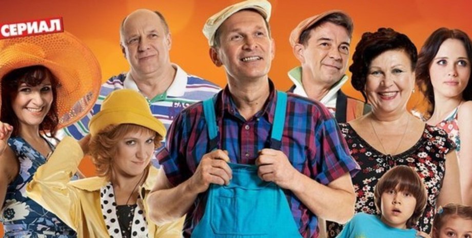 Чем закончился седьмой сезон сериала "Сваты"