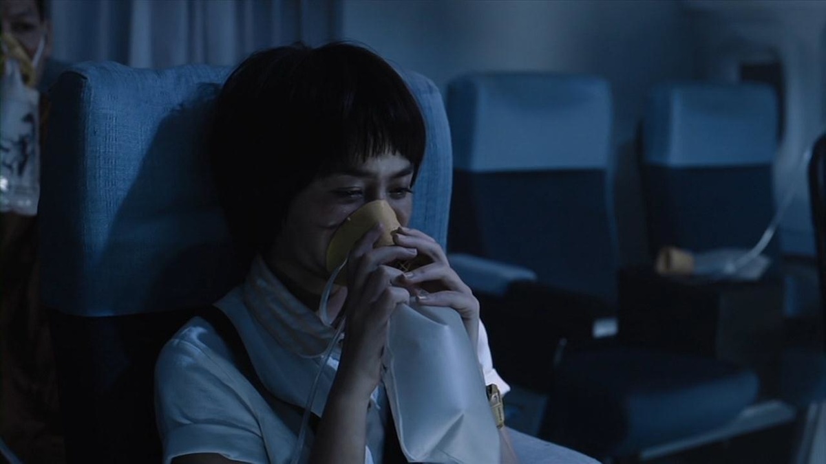 Как называется фильм, где самолёт улетел в ад.