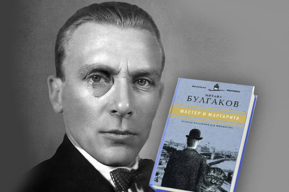 Что почитать из русской классики для души.