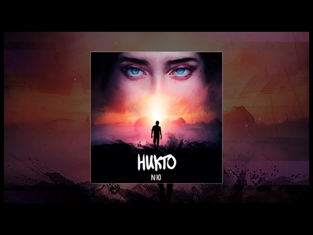 Скрытый смысл песни NЮ «Никто»