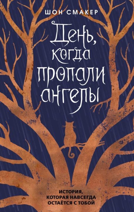 Книжные новинки за февраль 2022