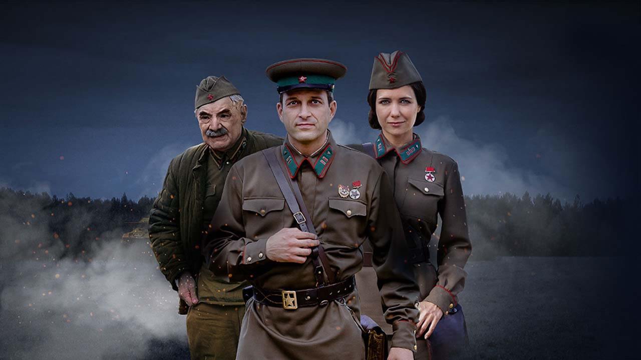 Исторические сериалы о Великой Отечественной войне, о чем вам не рассказывали в школьных учебниках
