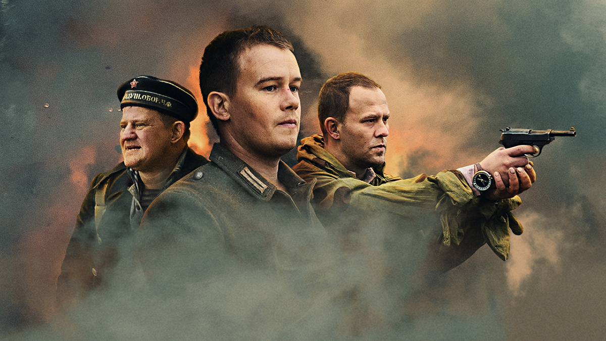 Постер сериала Диверсант