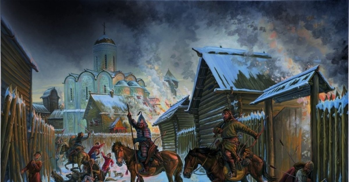 Книга Нашествие